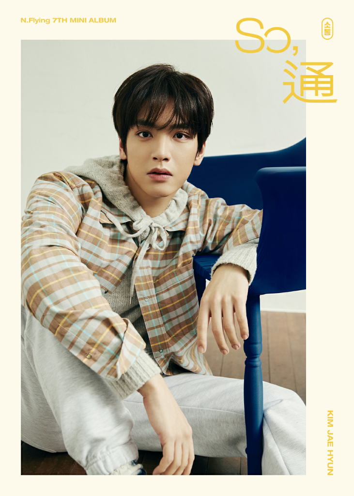 Jaehyun 'N.Flying' Bakal Main Drama Jepang Bareng Ryoma Takeuchi!