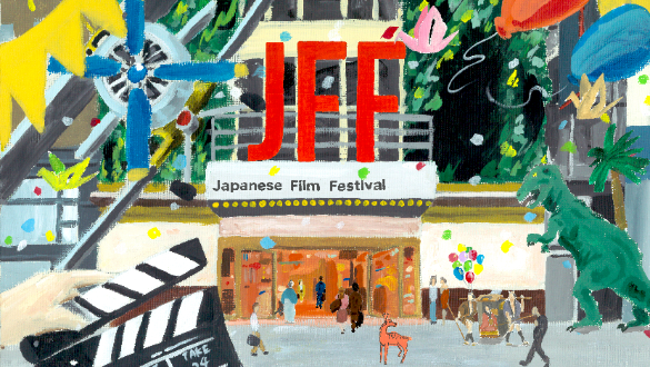 Japanese Film Festival Online Mulai pada 4-13 Desember 2020. Cek Daftar Filmnya!