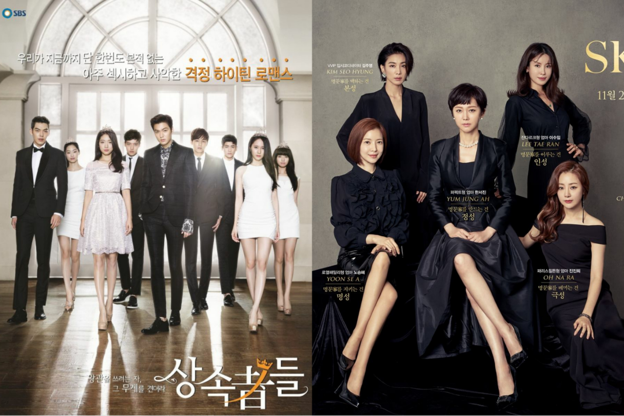 49 Drama Korea Tema Keluarga PNG