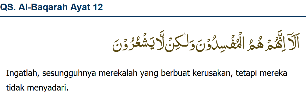 Viral Azan dengan Ajakan Jihad, Muhammadiyah Minta Aparat Selidiki