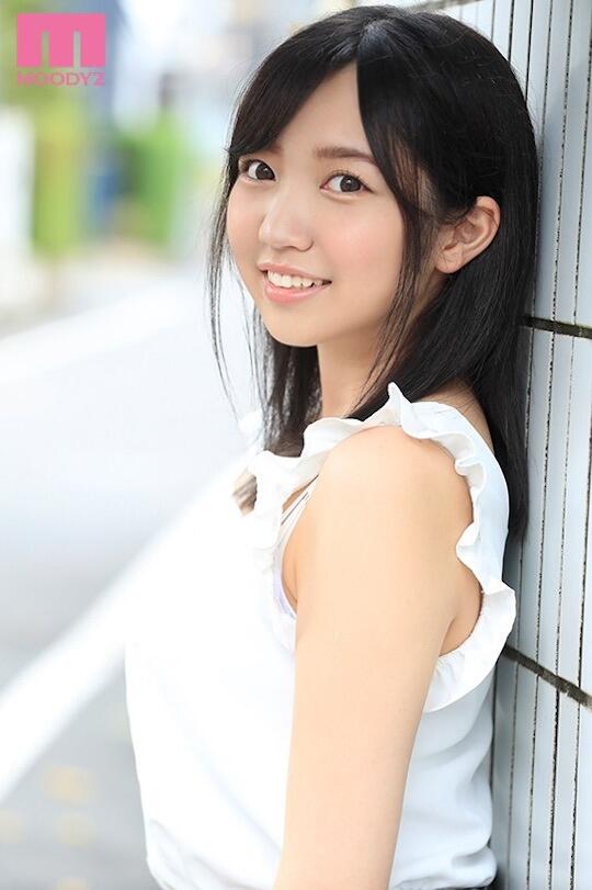 Eks Member Girl's Horizon, Nana Yaotome Membuat Debut AV