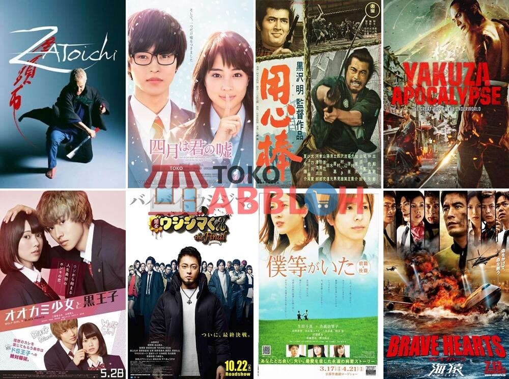 Jual Kaset Film Jepang Movie Subtitle Indonesia