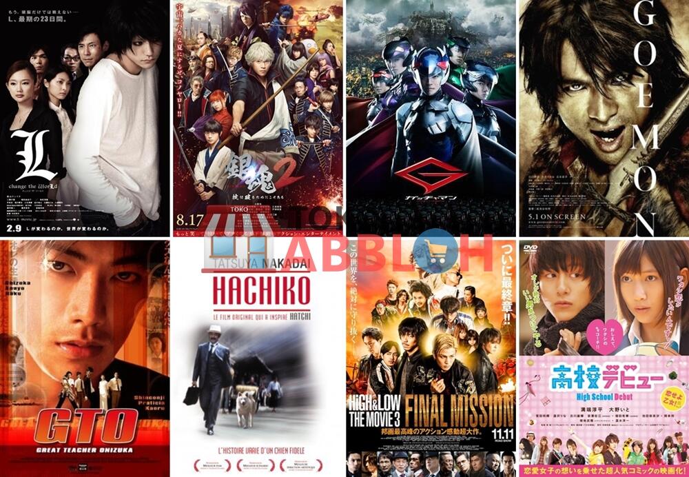 Jual Kaset Film Jepang Movie Subtitle Indonesia