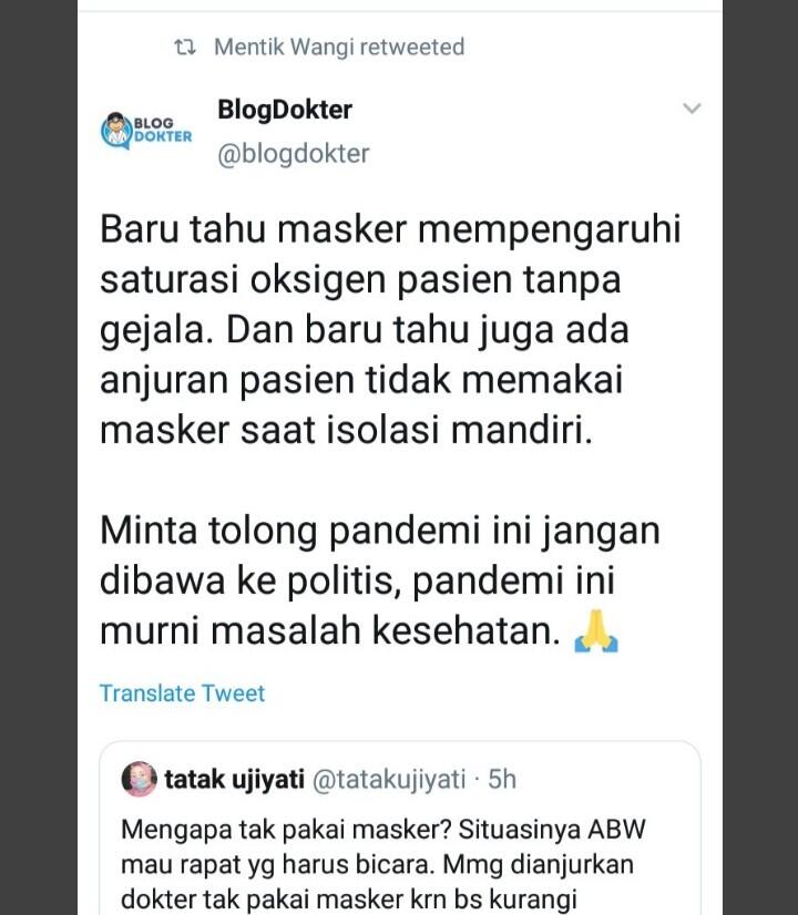 Hangat! Muchlis A Rofik Sindir Foto Anies Baswedan
