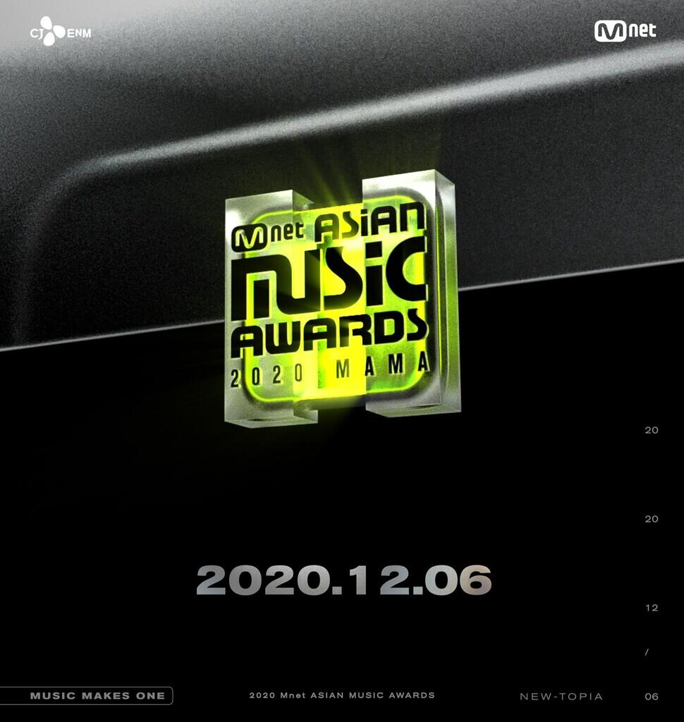 BTS Bawa Pulang 3 Daesang, Ini Daftar Pemenang Mnet Asian Music Awards 2020!