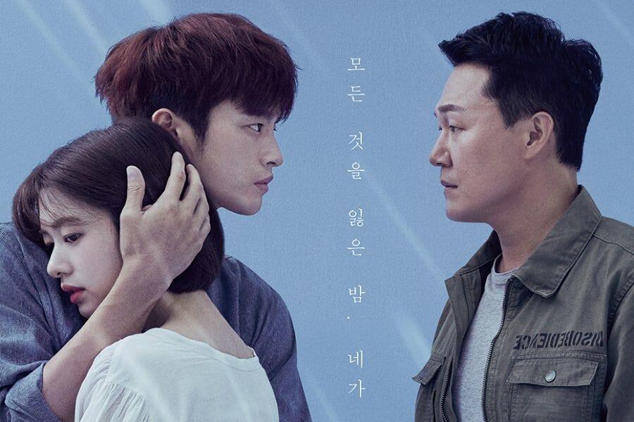 Meski Underrated, 4 Drakor Ini Gak Bikin Kamu Nyesel Habiskan Waktu Menontonnya