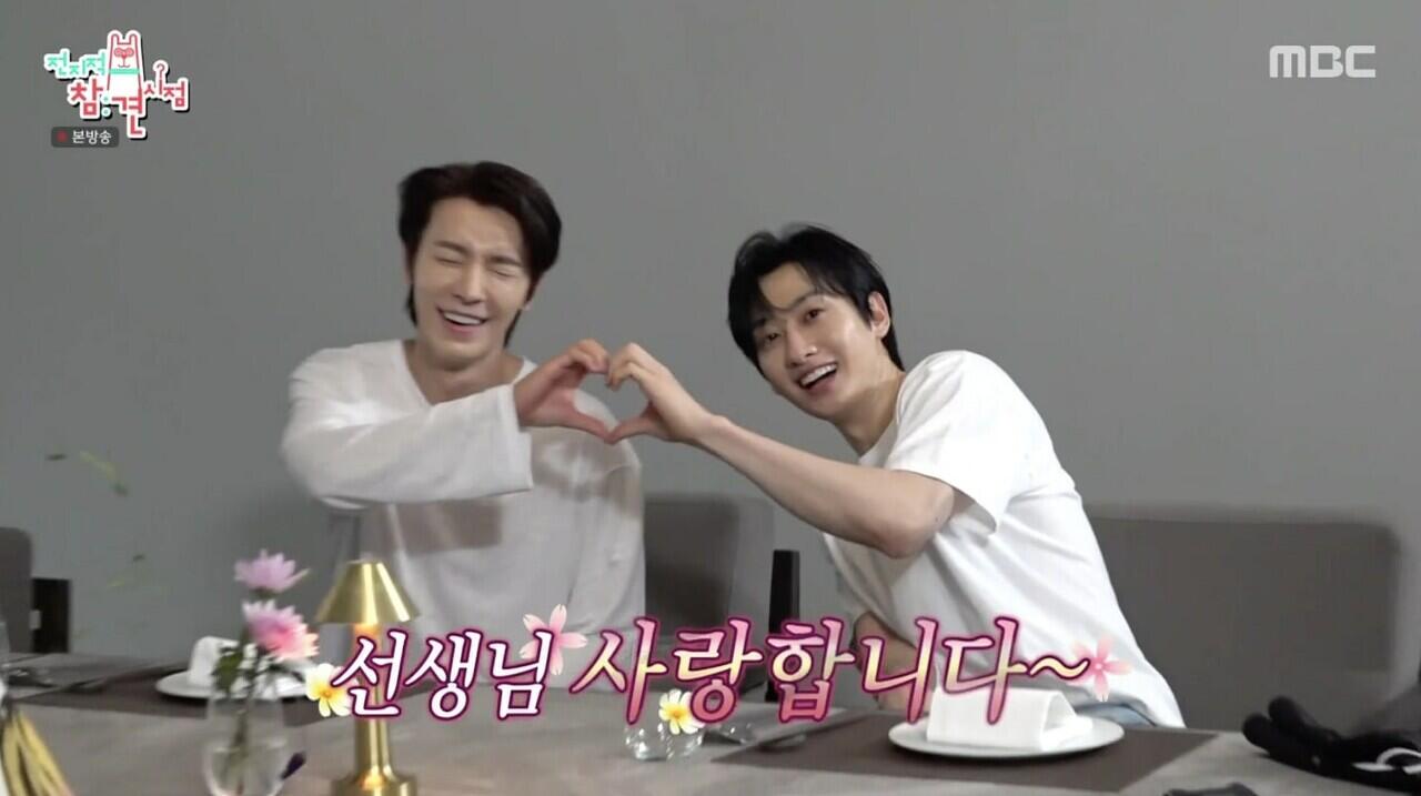 Saat Lee Soo Man Traktir D&amp;E Super Junior dan Min Hyuk CNBLUE di Restoran Mahal