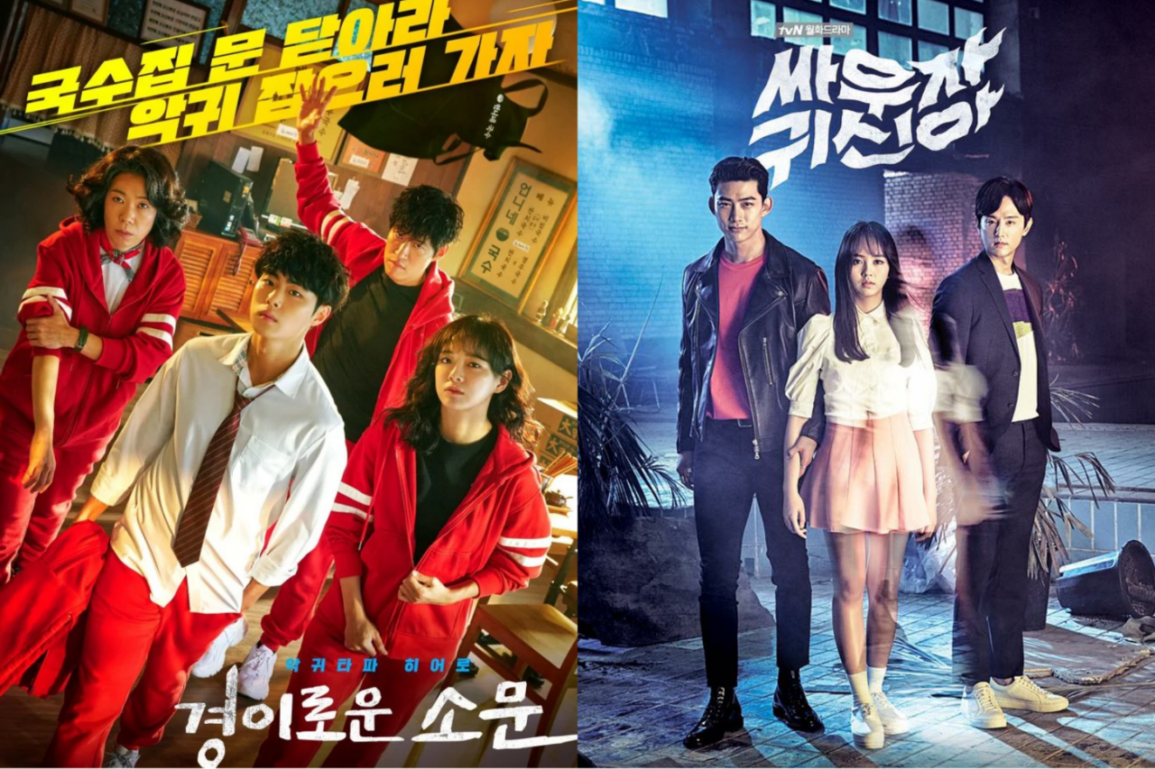 5 Drama Korea Tentang Pemburu Arwah Ini Recommended Banget!