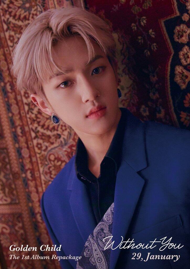 Jaehyun ‘Golden Child’ Positif COVID-19
