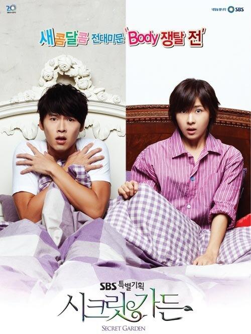 5 Drakor Tentang Body Swap Atau Bertukar Jiwa Ini Recommended Masuk Watching List!