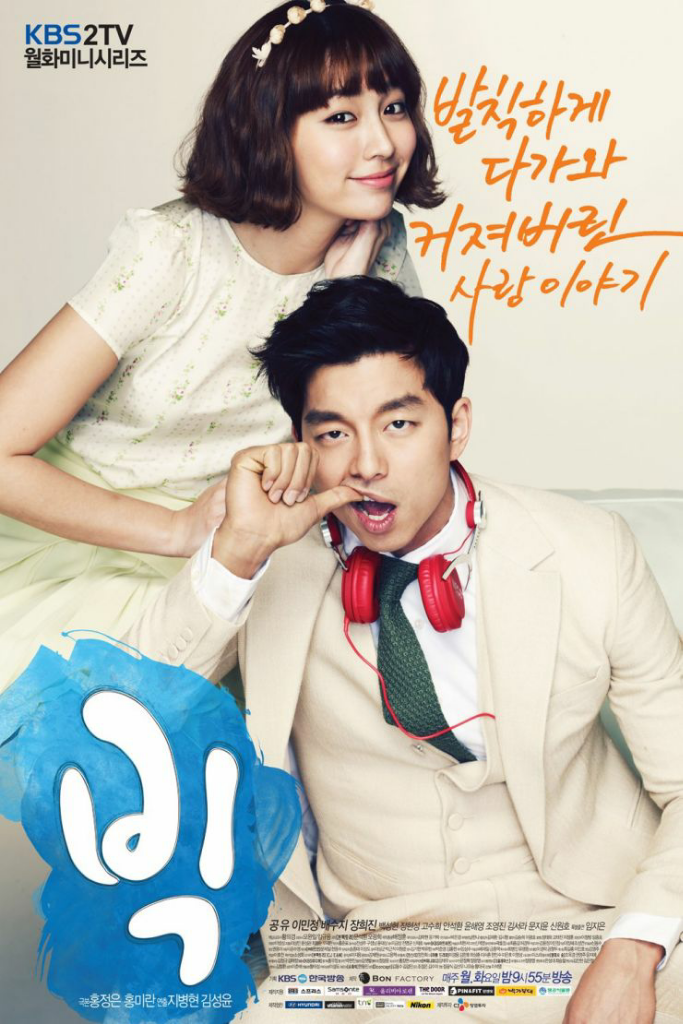 5 Drakor Tentang Body Swap Atau Bertukar Jiwa Ini Recommended Masuk Watching List!