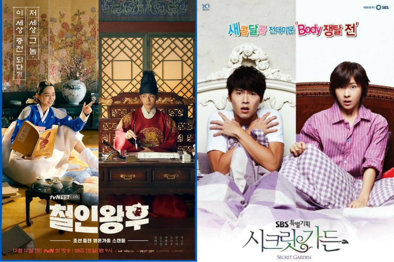 5 Drakor Tentang Body Swap Atau Bertukar Jiwa Ini Recommended Masuk Watching List!