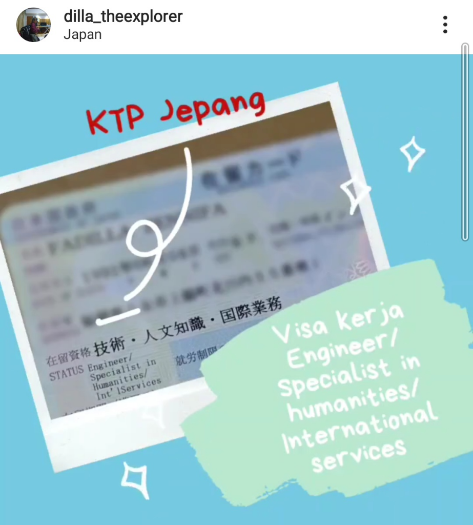 Dunia industry vs academia Jepang