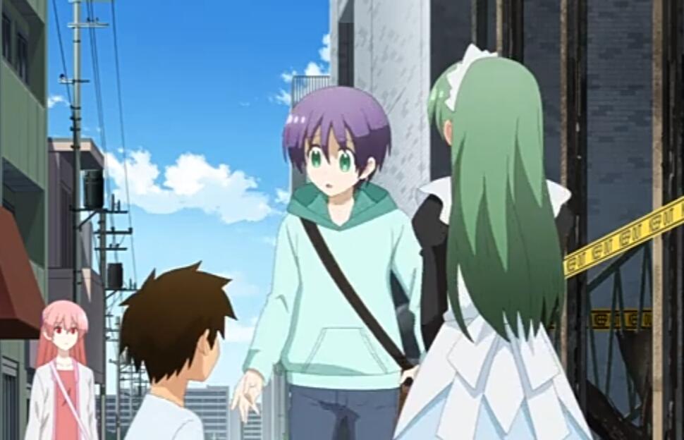 Easter Egg Di Anime Tonikaku Kawaii