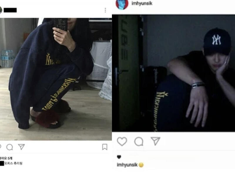 Bak Novel, Hyunsik 'BTOB' Dicurigai Pacari Stylistnya Sendiri