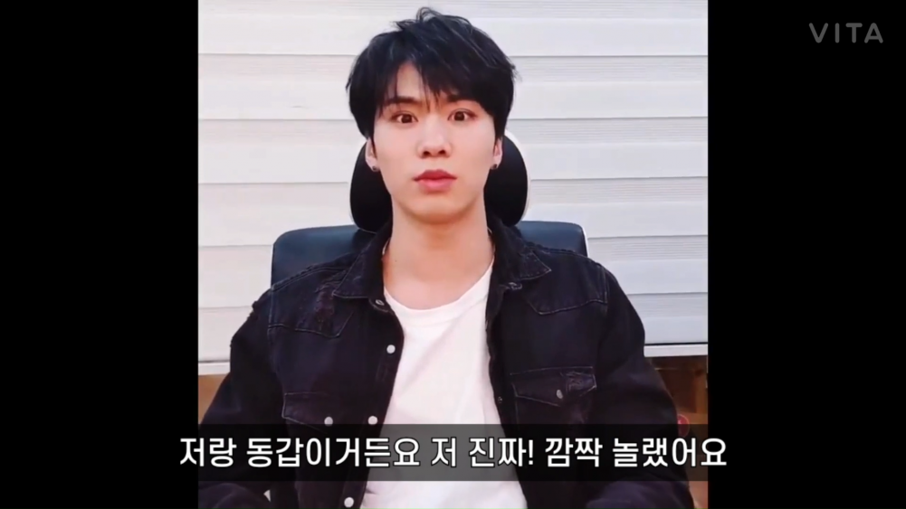 Saking Gantengnya, Rocky ASTRO Syok Lihat Penampilan Adik Cha Eun Woo