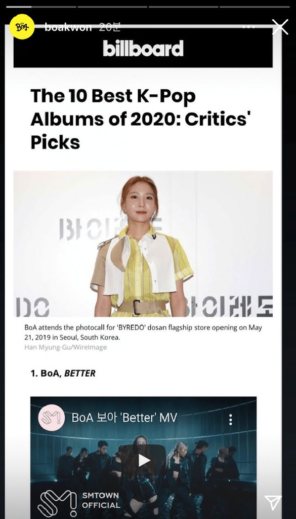 Unggah Prestasinya, BoA Malah Kena Nyinyir Netizen Korea