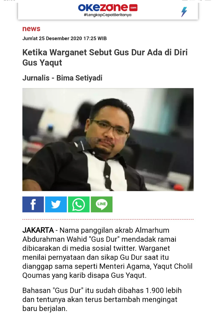 Nasihat Gus Mus untuk Gus Yaqut: Harus Amanah, Hindari KKN dan Rangkul Semua Pihak