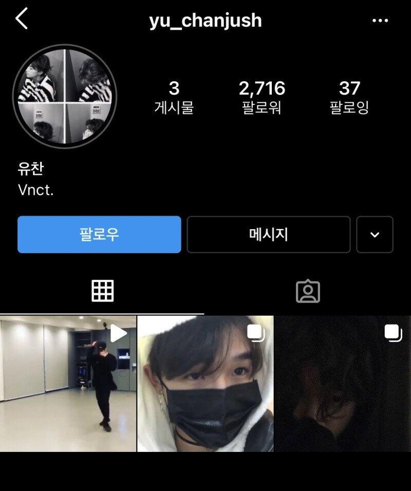 Diduga Trainee SM Entertainment, Cowok Ini Bocorin Soal Subunit Baru NCT