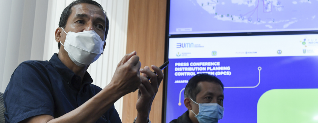 Teknologi DPCS Pupuk Indonesia Perkuat Pengawasan Distribusi