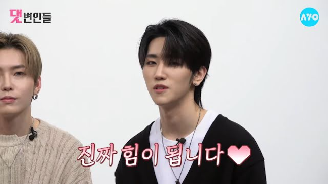 Benarkah Para Idol Kpop Membaca Surat Fans? Rookie Idol 'E'Last' Menjawabnya