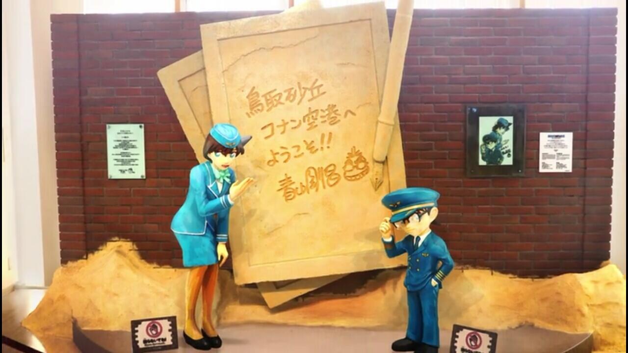 Koleksi screen shoot manga atau anime dari smartphone ane