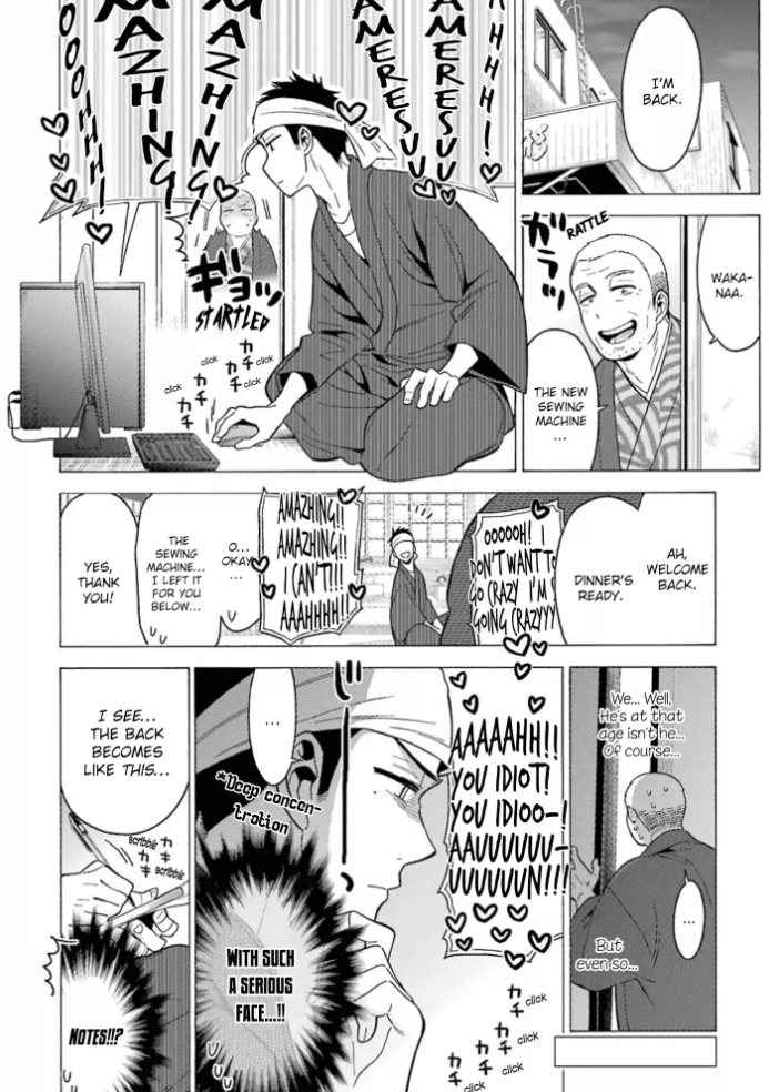 Koleksi screen shoot manga atau anime dari smartphone ane