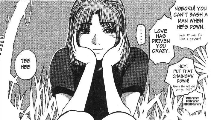 Koleksi screen shoot manga atau anime dari smartphone ane