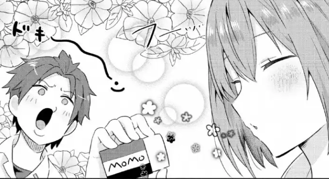 Koleksi screen shoot manga atau anime dari smartphone ane