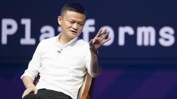 Jack Ma Sang Milliarder Menghilang, Terbunuh atau Dipenjarakan?