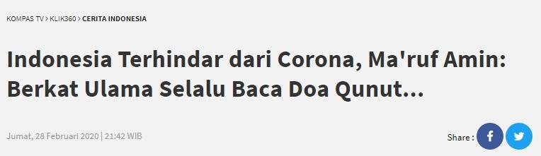 MUI minta kiai jadi sasaran pertama vaksinasi Covid-19