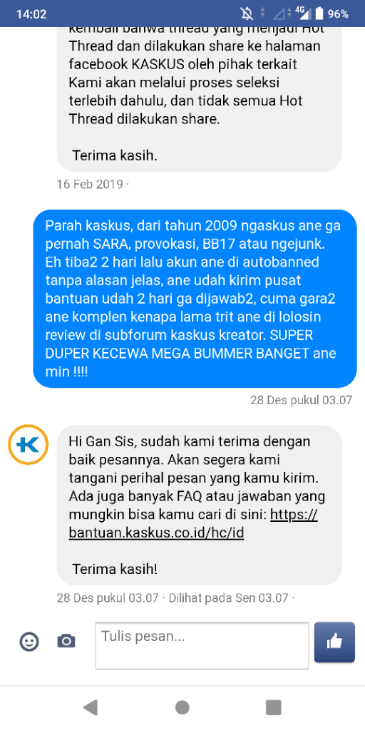 Surat Terbuka Untuk Manajemen Kaskus:11 Tahun Ngaskus, &quot;Dipecat&quot; H-1 Sebelum &quot;Gajian&quot;