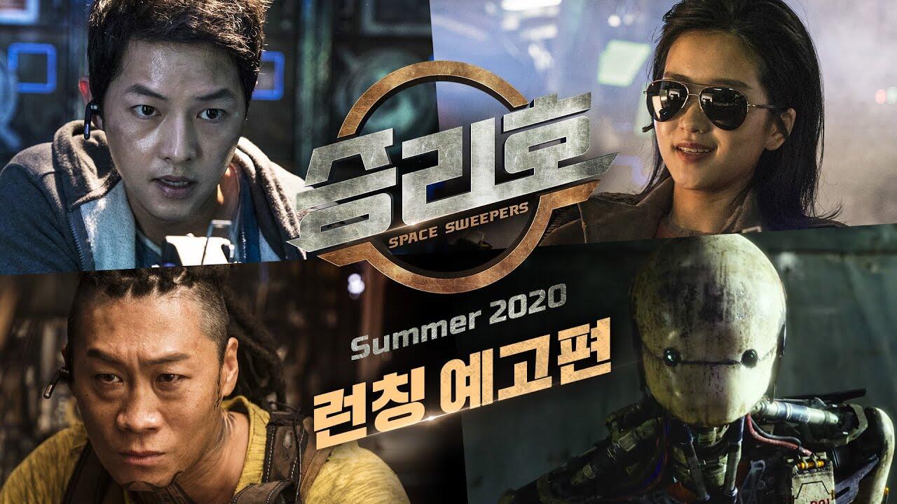 ‘Space Sweepers’ Resmi Umumkan Tanggal Rilis di Netflix!