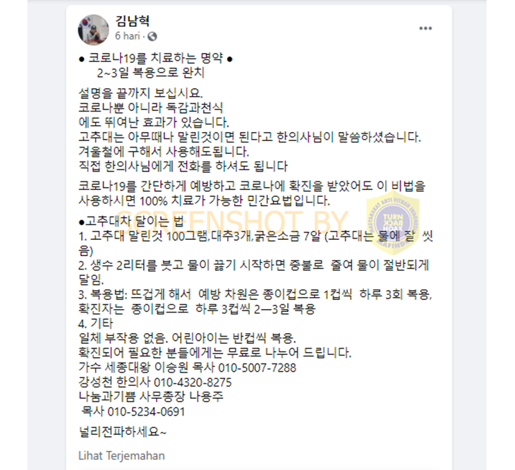 Minum Rebusan Daun Teh dan Batang Lada Sembuhkan Corona