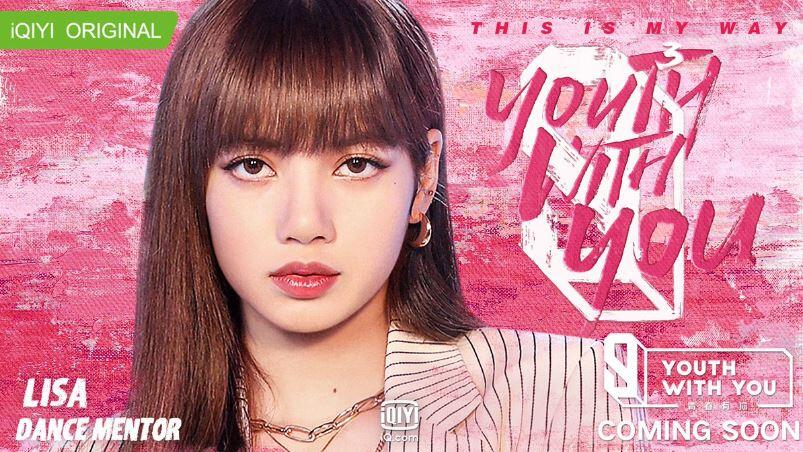 Dikenal Tegas, Lisa Bakal Kembali Jadi Mentor Dance di Youth With You Season 3