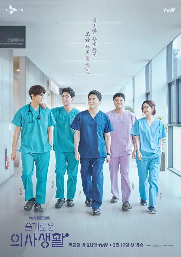 Kabar Gembira! Hospital Playlist Season 2 Bakal Tayang Mei Mendatang