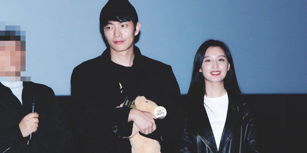 Lee Min Ki dan Kim Ji Won Bakal Reuni di Drama Terbaru Penulis 'My Mister'