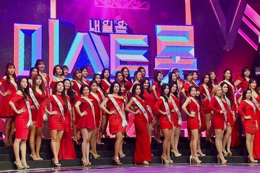 Dianggap Buat Anak Kecil Tertekan, 'Miss Trot' Season 2 Dikritik