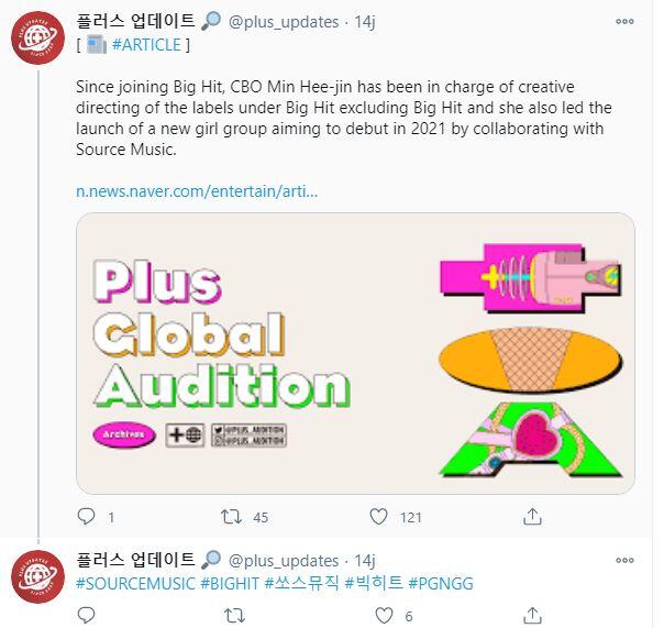 Big Hit Berkolaborasi dengan Source Music Siap Debutkan Girl Grup Baru Tahun Ini