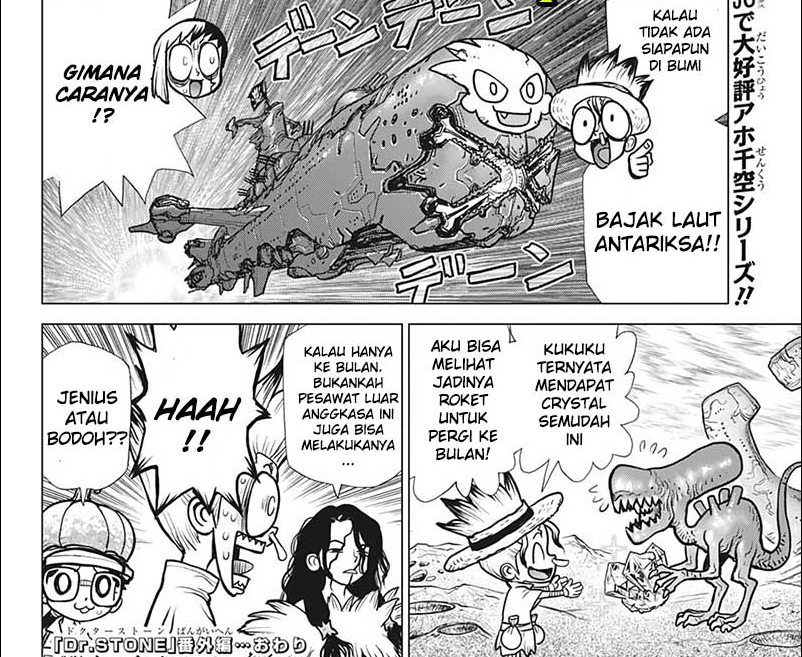 Para Mangaka Beri Selamat Untuk One Piece?!