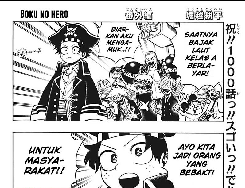 Para Mangaka Beri Selamat Untuk One Piece?!