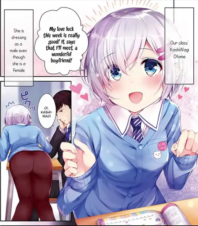 Koleksi screen shoot manga atau anime dari smartphone ane