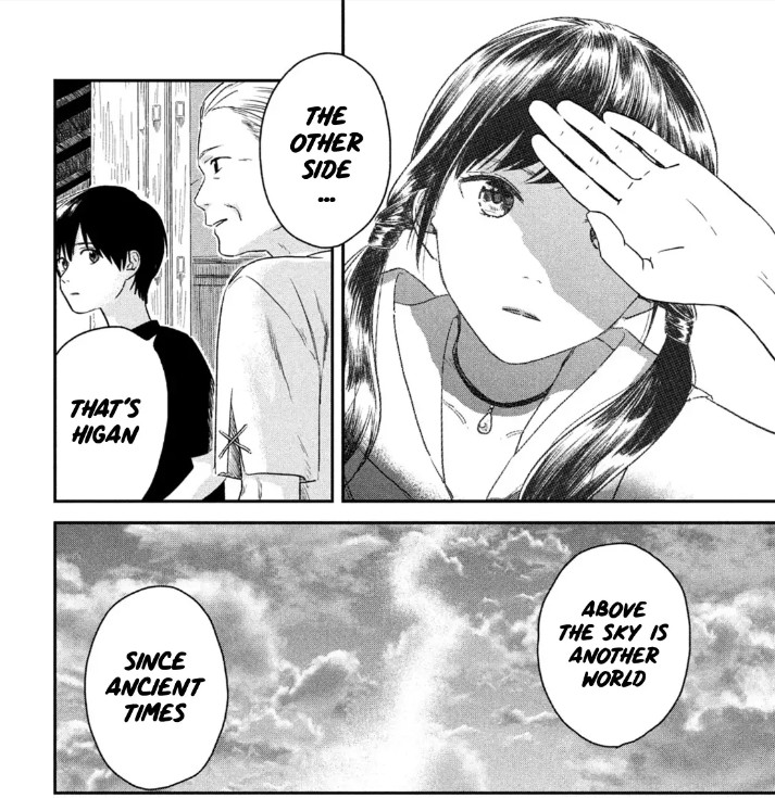 Koleksi screen shoot manga atau anime dari smartphone ane