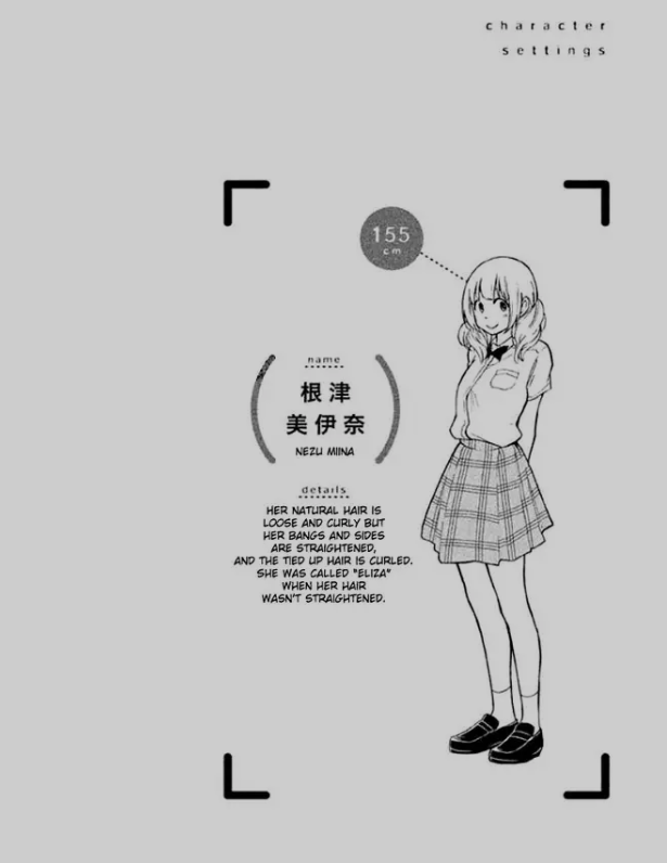 Koleksi screen shoot manga atau anime dari smartphone ane
