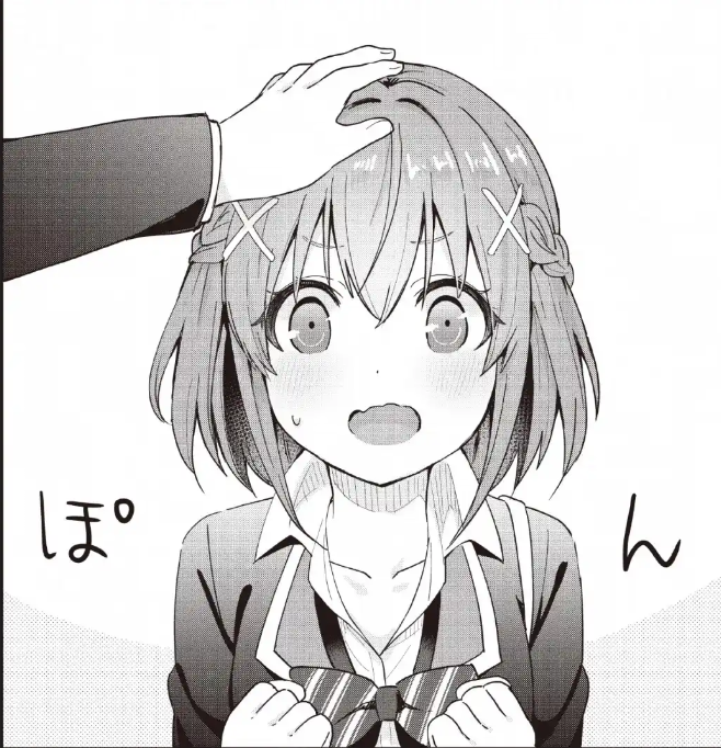 Koleksi screen shoot manga atau anime dari smartphone ane