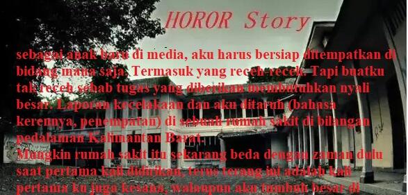 Masa Kecil ku di Pontianak