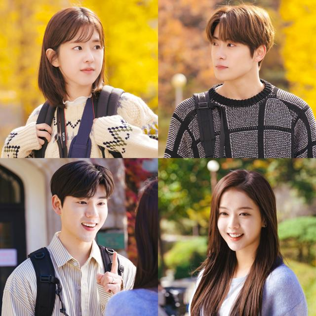 KBS2 Konfirmasi Jadwal Tayang untuk Drama ‘Dear. M’!