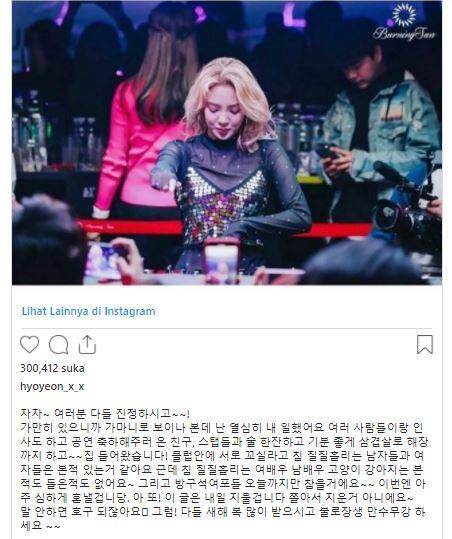 Hyoyeon 'SNSD' Secara Pribadi Tanggapi Kabar Dirinya Adalah Saksi Kasus Burning Sun