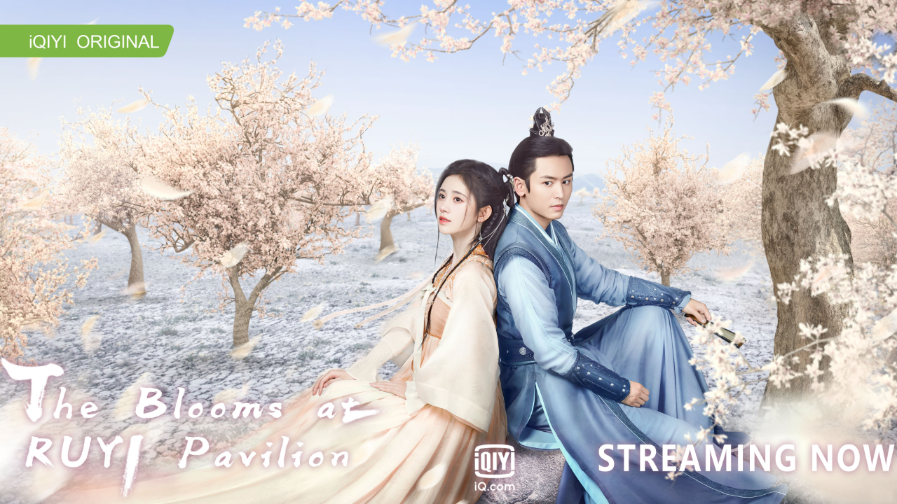 The Blooms at Ruyi Pavilion (2020)