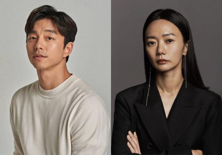 Berkawan Dekat, Bae Doona dan Gong Yoo Punya Panggilan Kocak